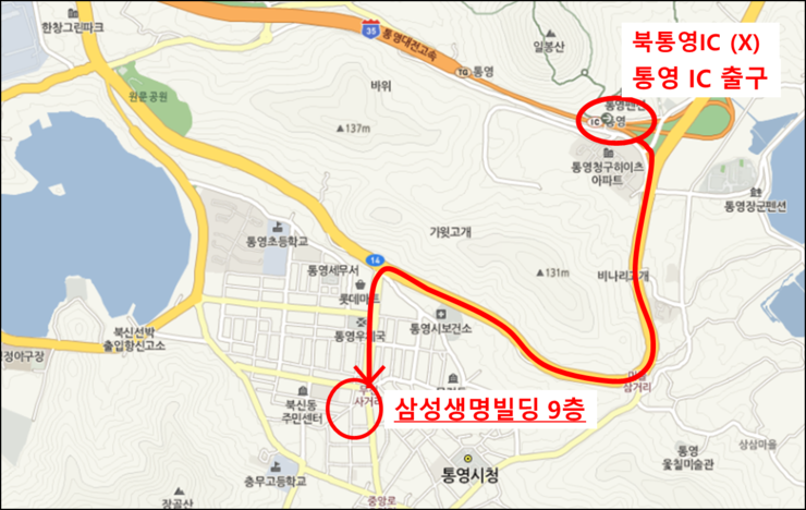 한빛리조트 이미지