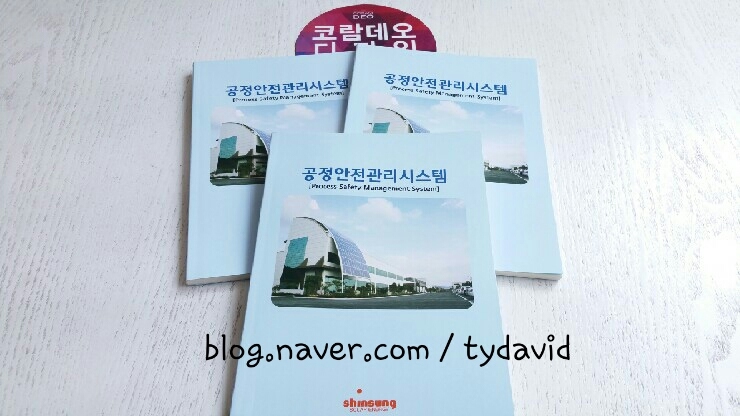 신성인쇄 이미지