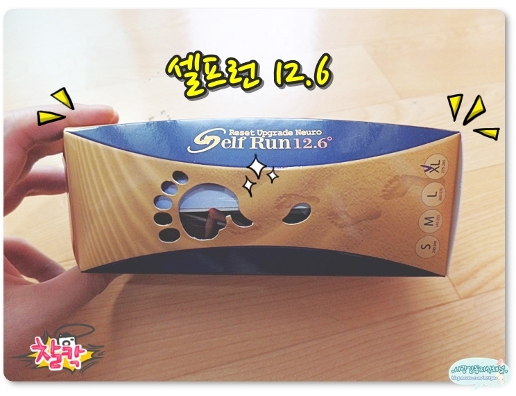 지앤지뷰티플러스 이미지