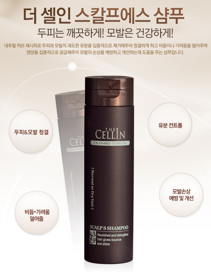 (주)앤알커뮤니케이션 이미지