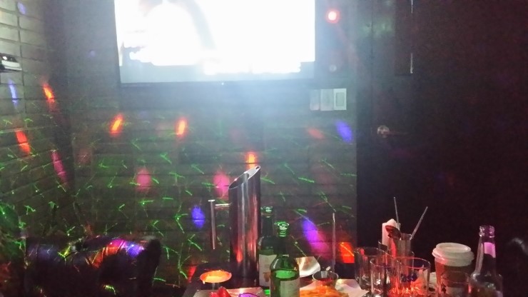 수가요주점 이미지