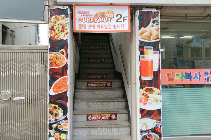 우송문화사 이미지