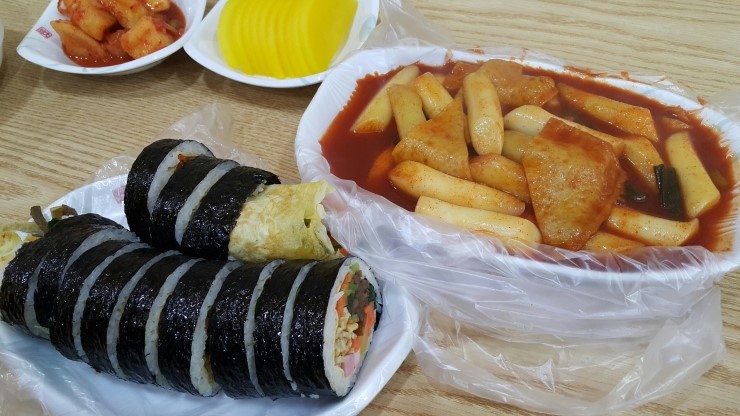 자연김밥떡볶이 이미지