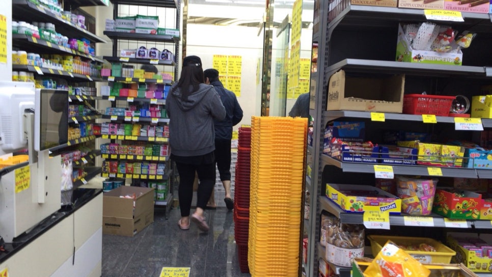 홈마트2호점 이미지