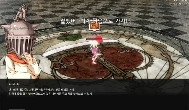 언트네일 이미지