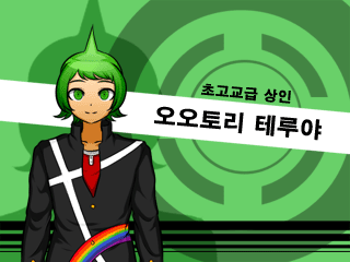 까망여우 이미지
