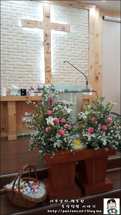 (주)건우특송 이미지