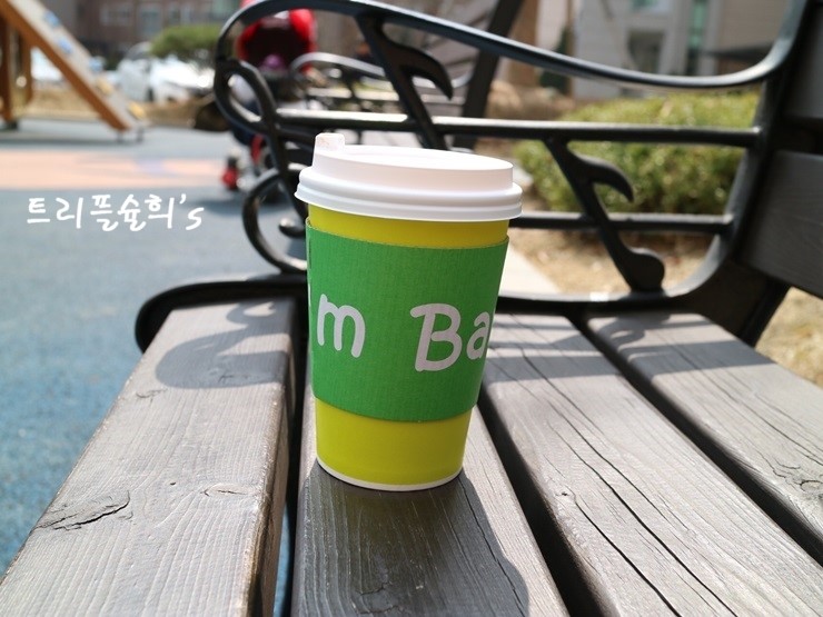 아임카페 이미지