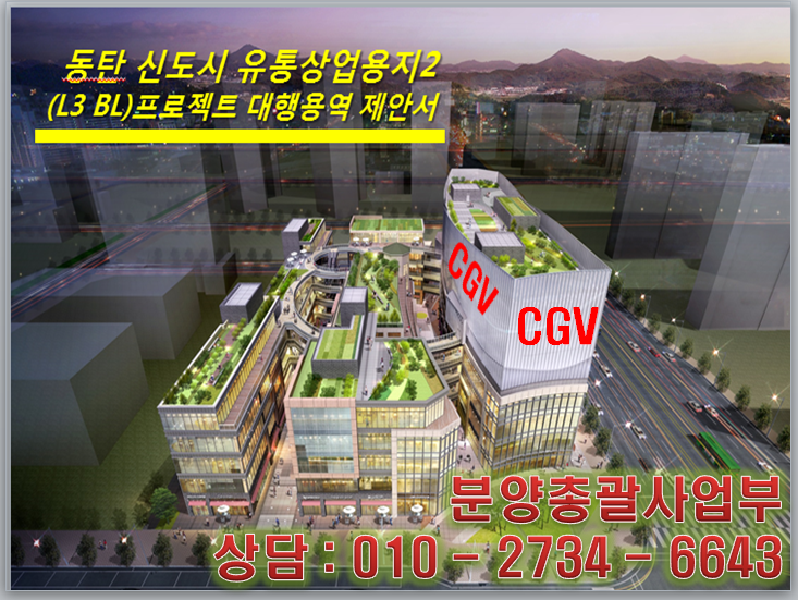 전오테크 이미지