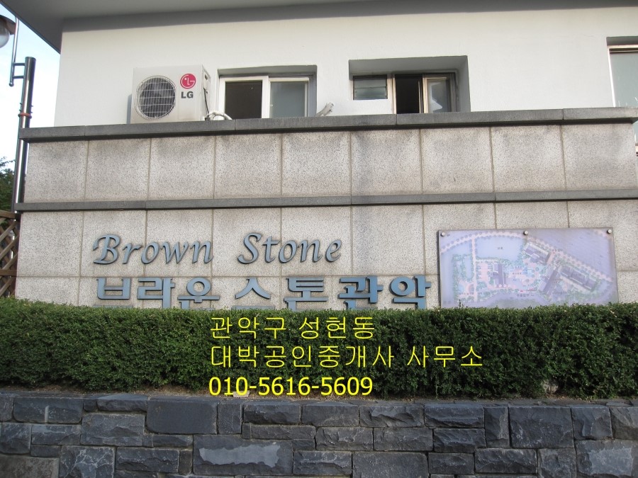 정동구제 이미지