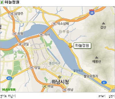 스푼스 이미지