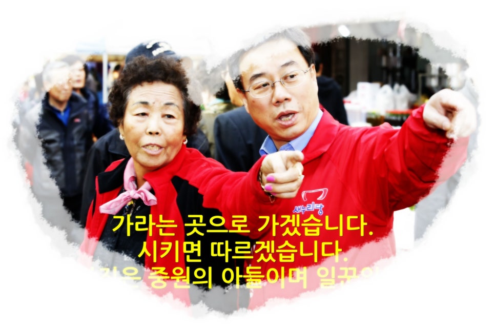 (주)동양기공 이미지
