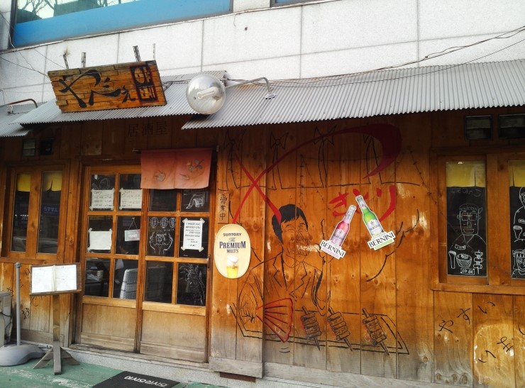 성우행정사사무소 이미지