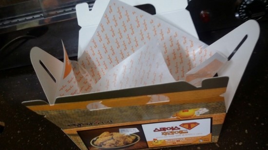 땅땅치킨 삼정점 이미지