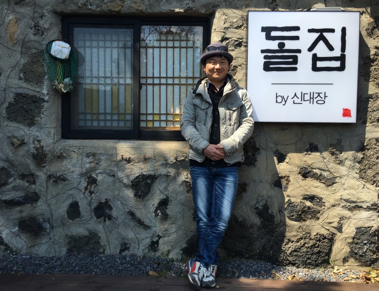 통영게스트하우스이얏길 이미지