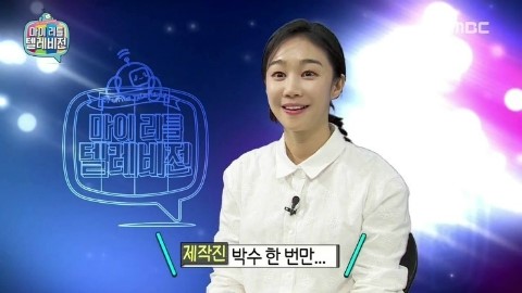 마이델리 이미지