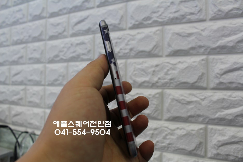 힐링스킨 이미지