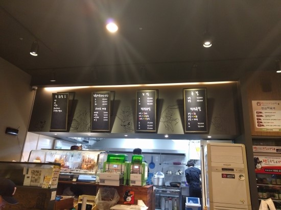 신봉족발 이미지