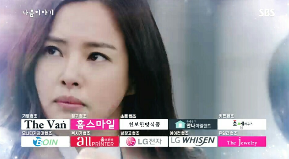 가족식품 이미지