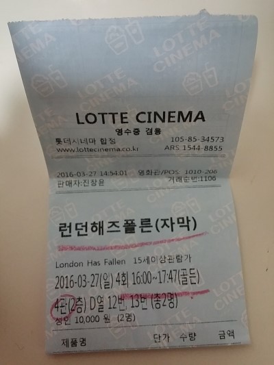 모티브4관 이미지