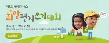 수니타임 이미지