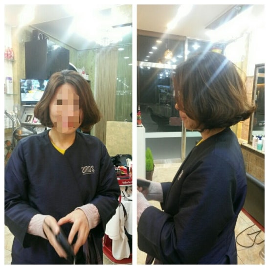 엘림미용실 이미지