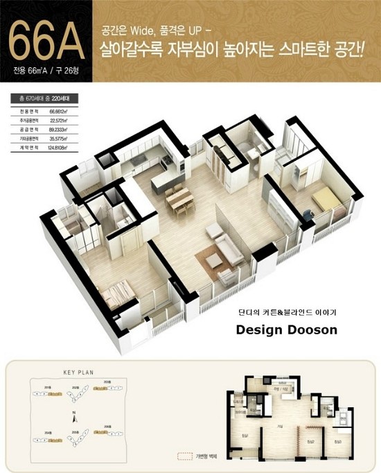 금강디자인2 이미지
