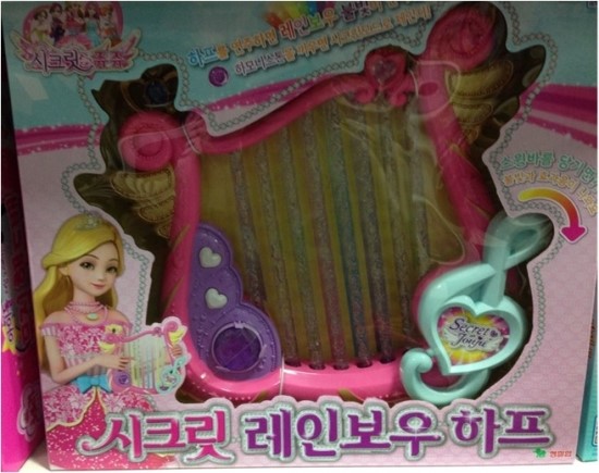 미소할인마트 이미지