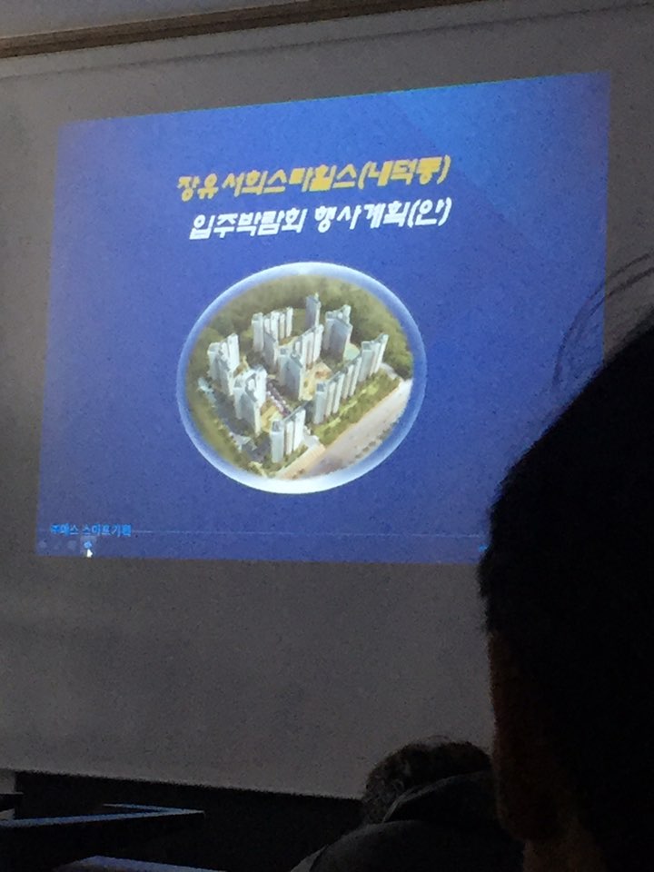 스킨닥터 이미지