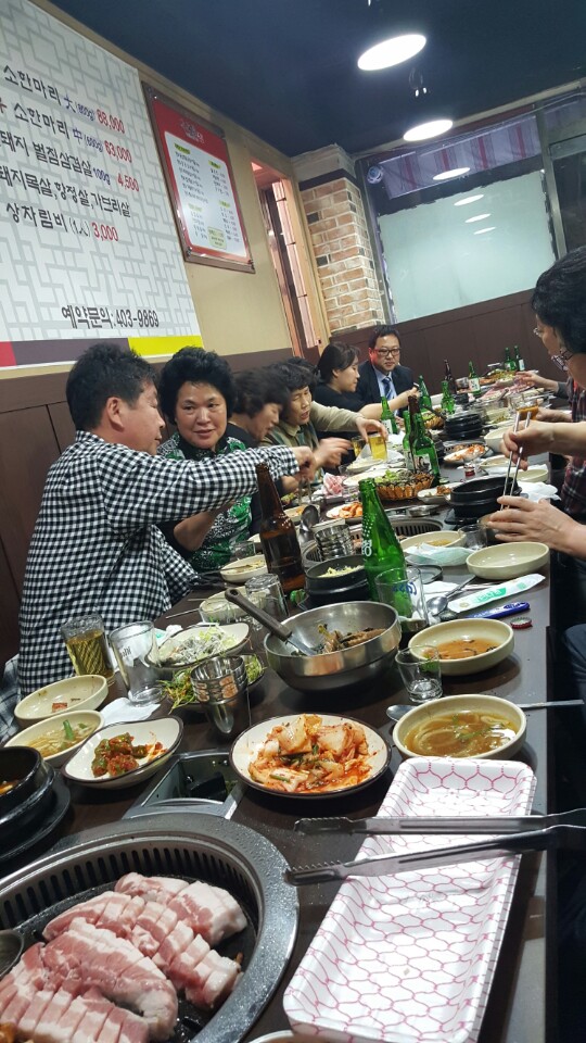 우맥원 이미지
