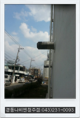 삼일가스 이미지