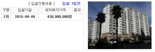 제주종합가스(주) 이미지