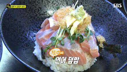 히메시야 이미지