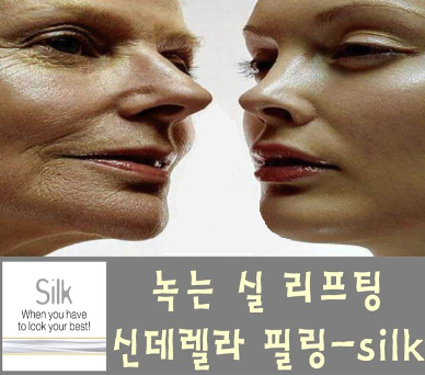 신데렐라스킨케어 이미지