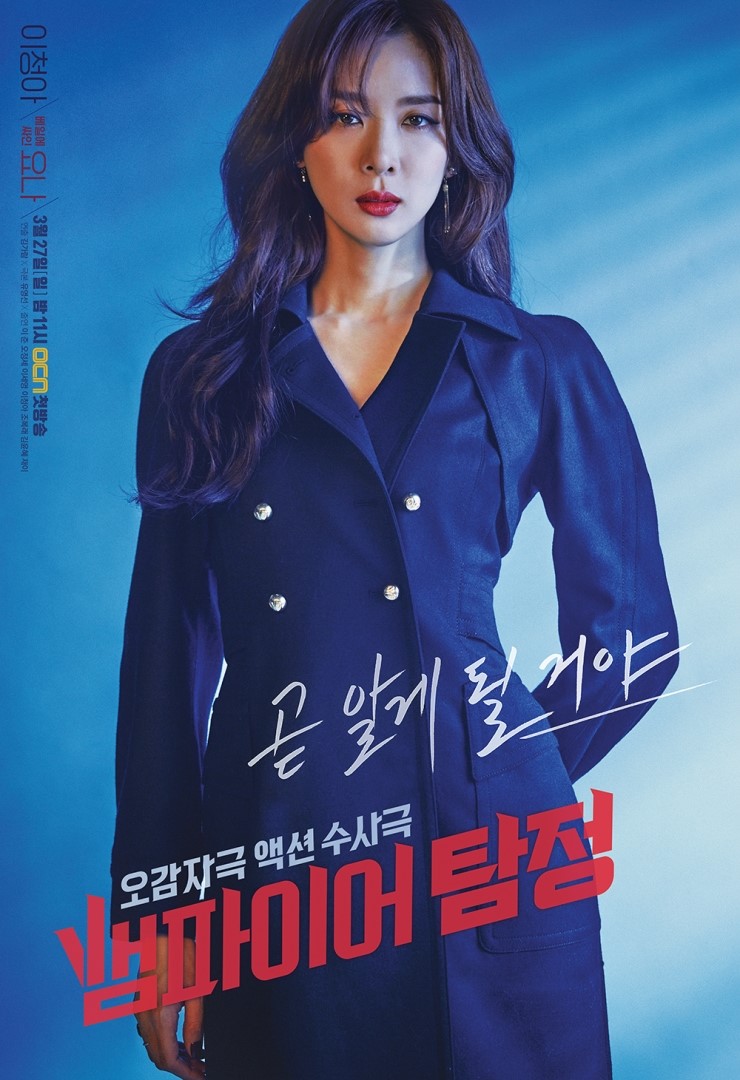 디자인탐정 이미지