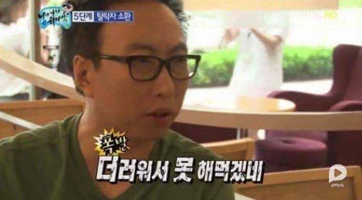 풍천장어마을 이미지