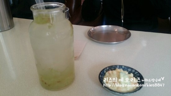 찜닭도사 이미지