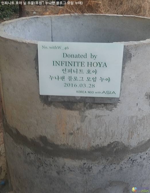 (주)쁘레 이미지