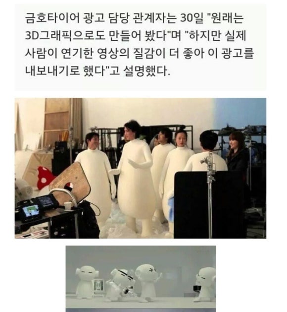 금호광고 이미지