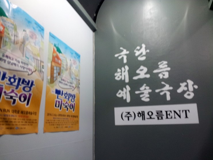 책사랑만화방 이미지