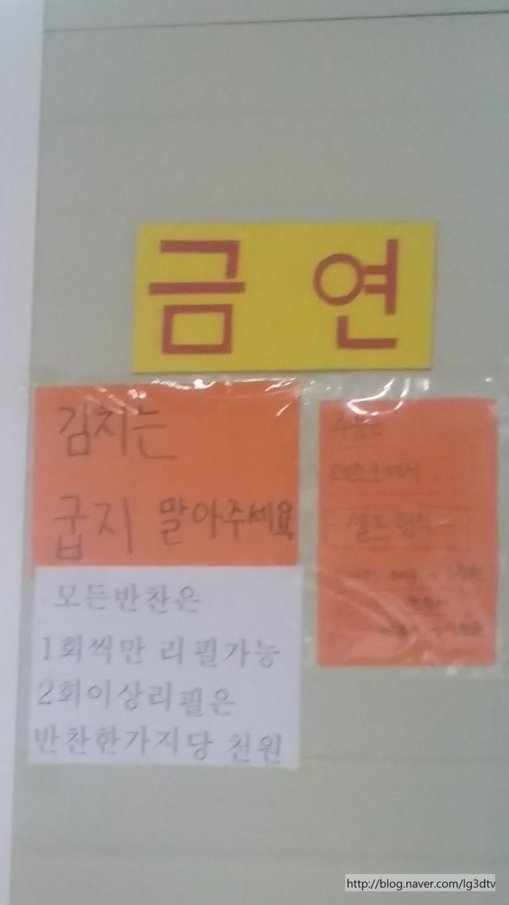 범이네농장 이미지