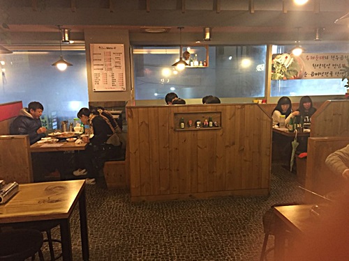 순곱이네동래 이미지