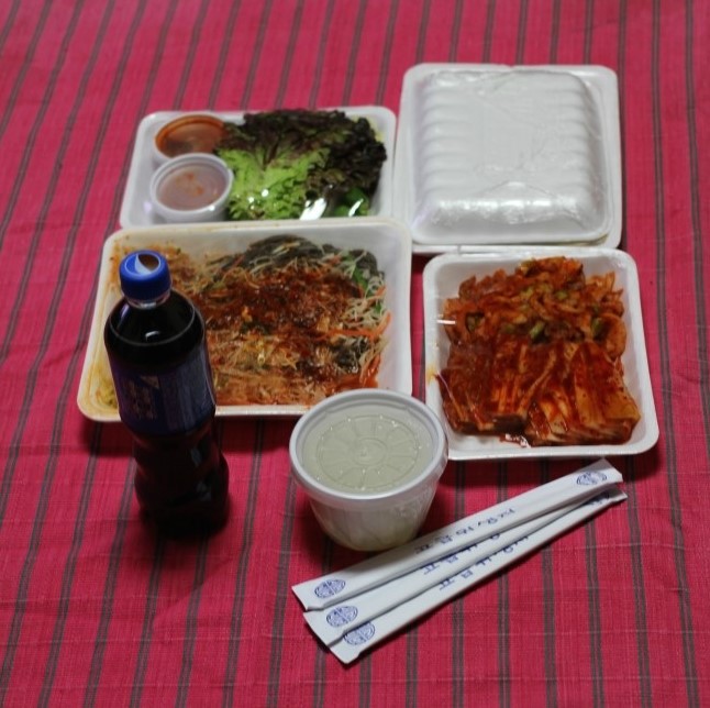 발대발 이미지