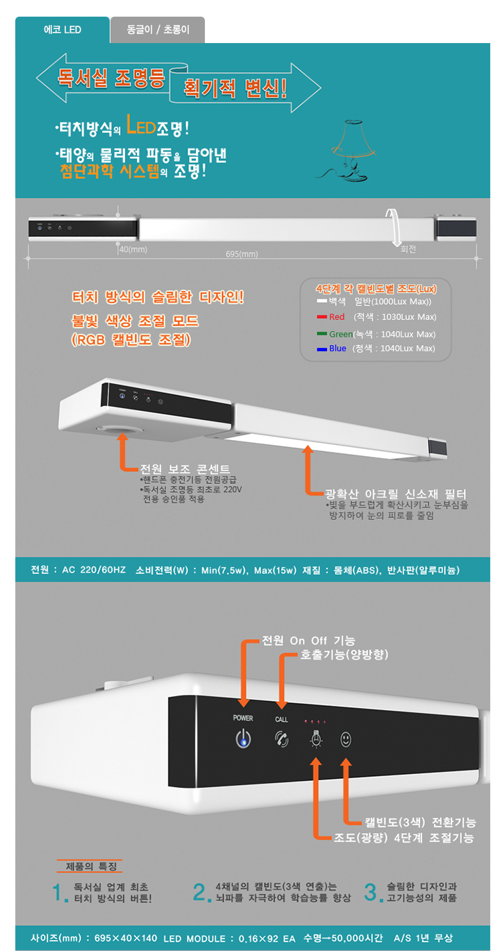 탑독서실 이미지