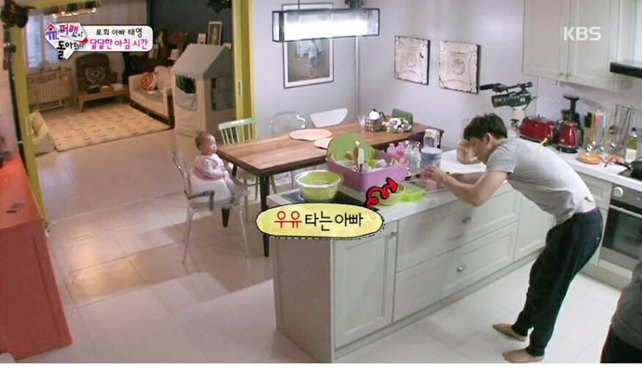 아아아이씨 이미지