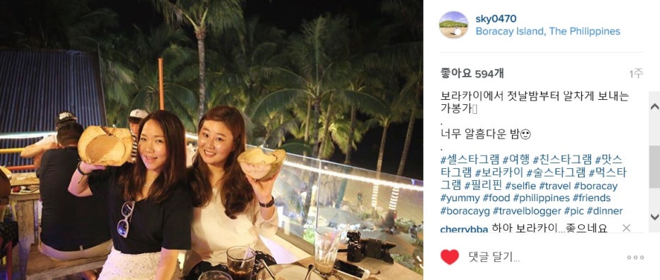 미스고미용실 이미지