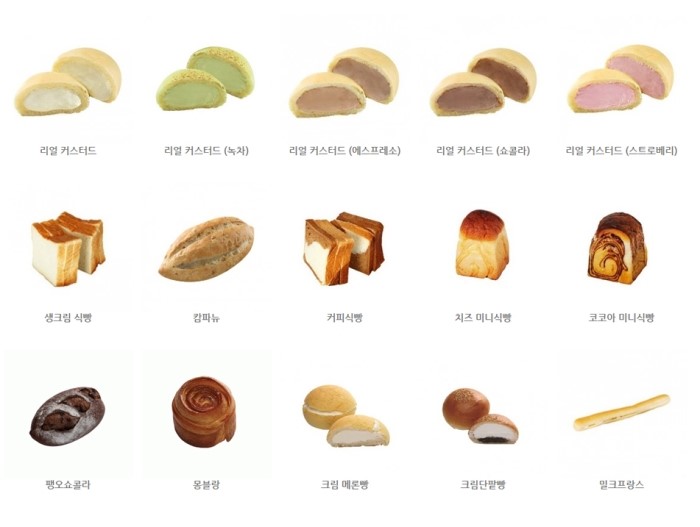 카페두다트 이미지