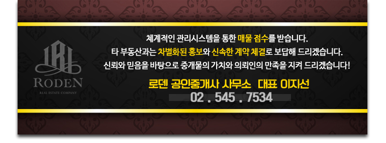 타워팰리스3차 이미지