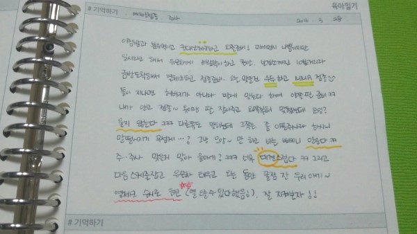 꿈비아이 이미지