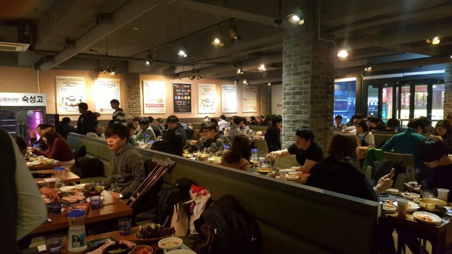 구구인테리어 이미지